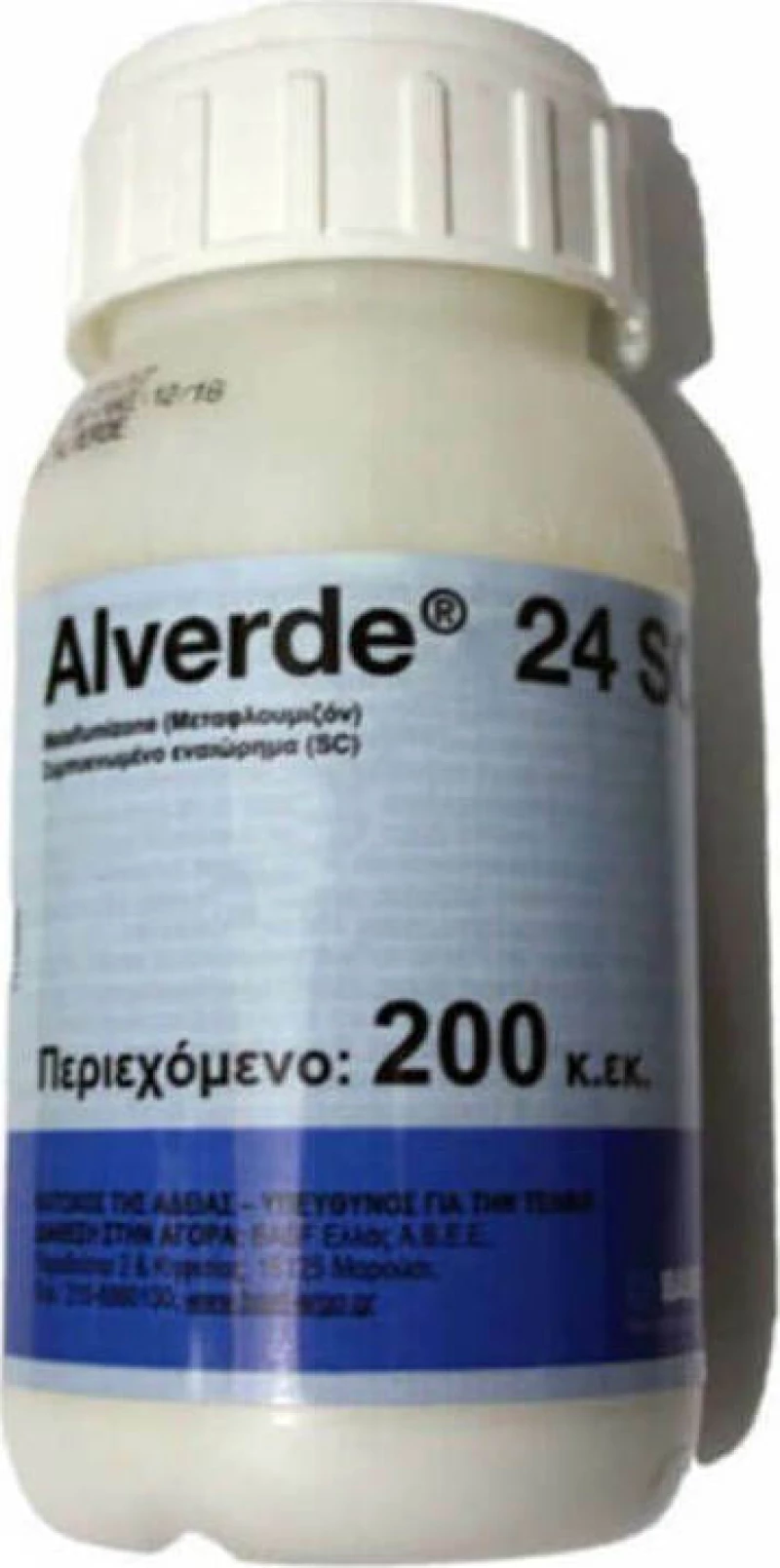 BASF Alverde 24SC 200ml GEO0065