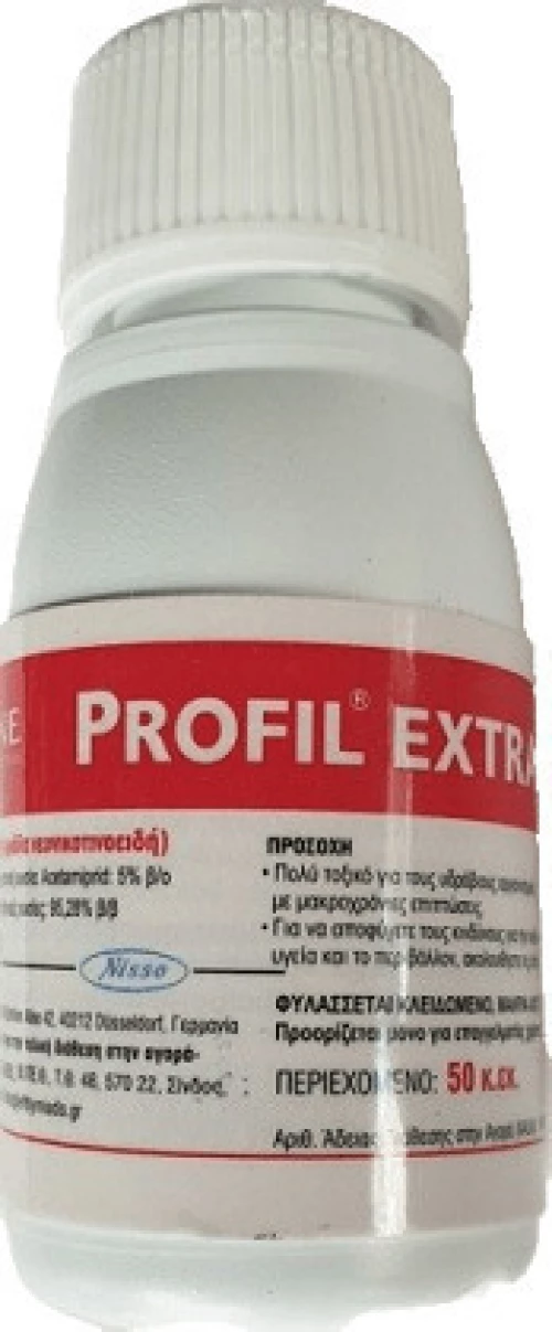 Profil Extra 5SL 50ml GEO0067