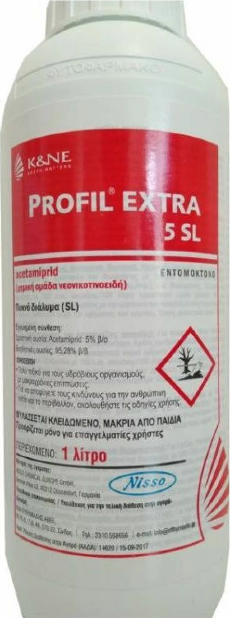 Profil Extra 5SL 50ml GEO0067