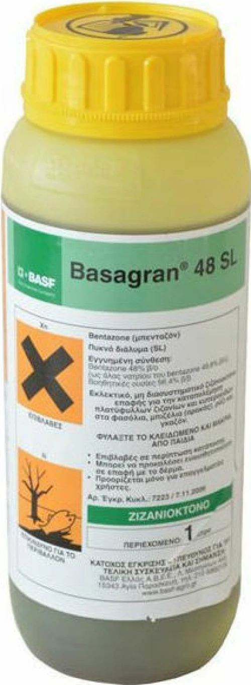 BASF Basagran 48 SL 1000ml