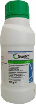 Syngenta Switch 25/37.5 wg 200gr