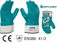 Total Γάντια Εργασίας TSP12105