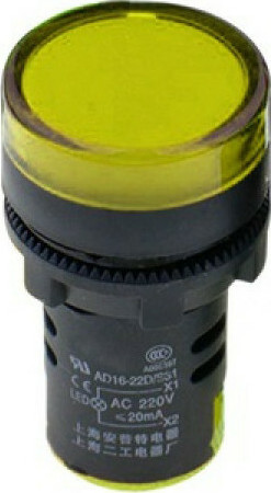 ΛΥΧΝΙΑ ΕΝΔΕΙΚΤΙΚΗ LED Φ22 440VAC ΚΙΤΡΙΝΗ ΜΕ ΒΙΔΕΣ AD22-22DS XND