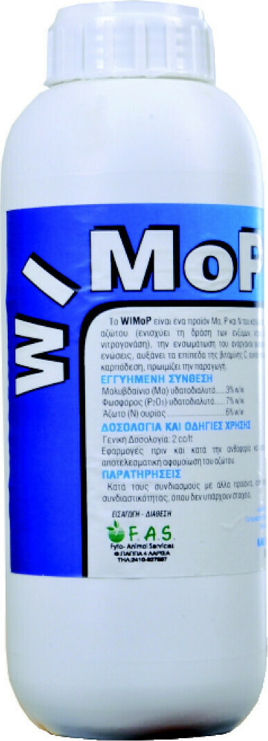 Υγρό λίπασμα WIMOP 1ltr