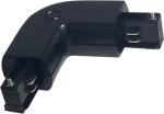 4 L TRACK LIGHT ACCESSORY
