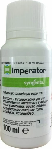 Imperator 100ml