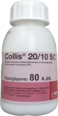 BASF Collis 20/10 SC 80ml