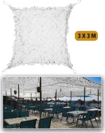 Mil-Tec Δίχτυ Σκίασης 3x3m 14481307