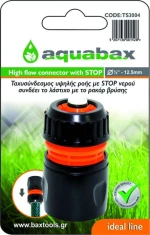 Bax Ταχυσύνδεσμος Συνεχούς Ροής με Βαλβίδα Stop 1/2" - 5/8" TS3004
