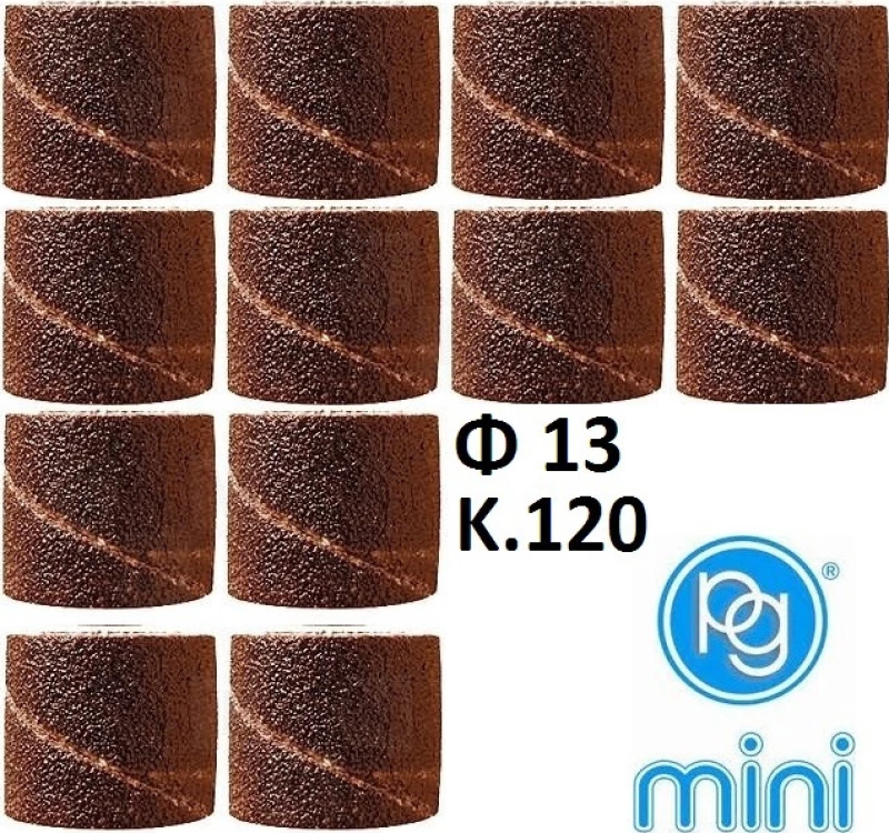 PG mini M.3630 Γυαλόχαρτα για κυλινδράκι Φ13 No.120