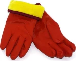 ΓΆΝΤΙΑ IL MONDO PVC WINTER