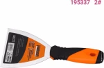 Finder Σπάτουλα 2mm 195337