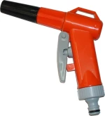 Siroflex Πιστόλι Ποτίσματος 4600