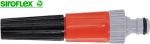 Siroflex Εκτοξευτήρας Ποτίσματος 02-4550