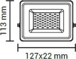 Optonica Προβολέας 10W 5865