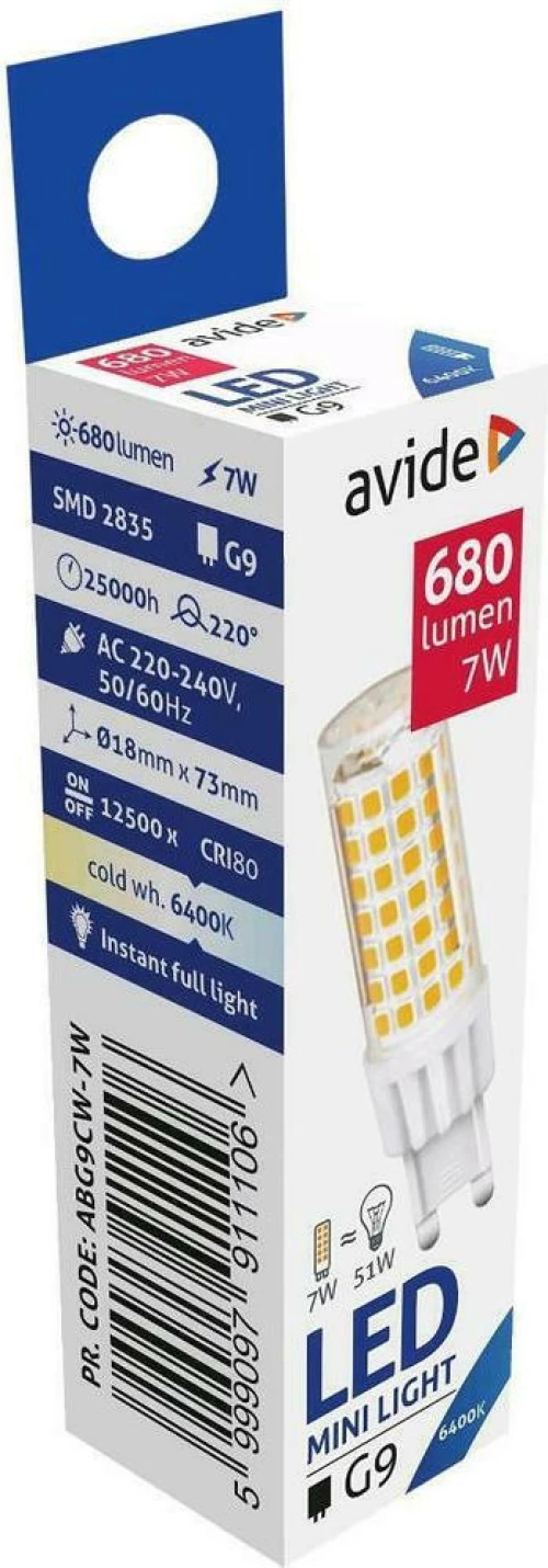 Avide ABG9CW-7W Λάμπα LED για Ντουί G9 Ψυχρό Λευκό 680lm