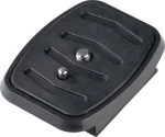 Cullmann Alpha 2500 40652 Πλακάκι Κεφαλής
