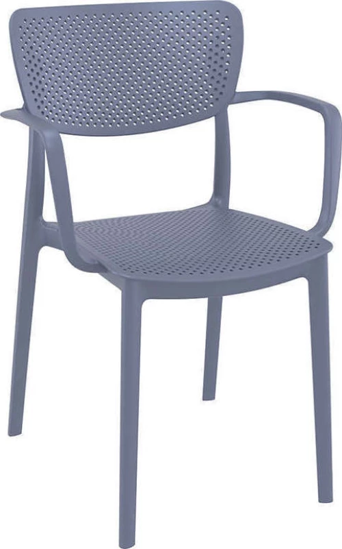Καρέκλα Πολυπροπυλενίου 128 Loft Dark Grey