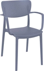 Καρέκλα Πολυπροπυλενίου 128 Loft Dark Grey