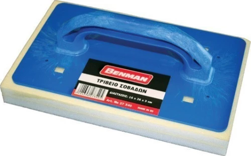 Benman Τριβείο Σοβάδων 130x230x30mm 27341