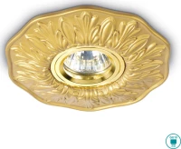 Ideal Lux Γύψινο Σποτ Χωνευτό GU10 15x15cm Λευκό