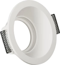 VK Lighting Γύψινο Σποτ Χωνευτό G53 VK/09008 R111 20x20cm Λευκό