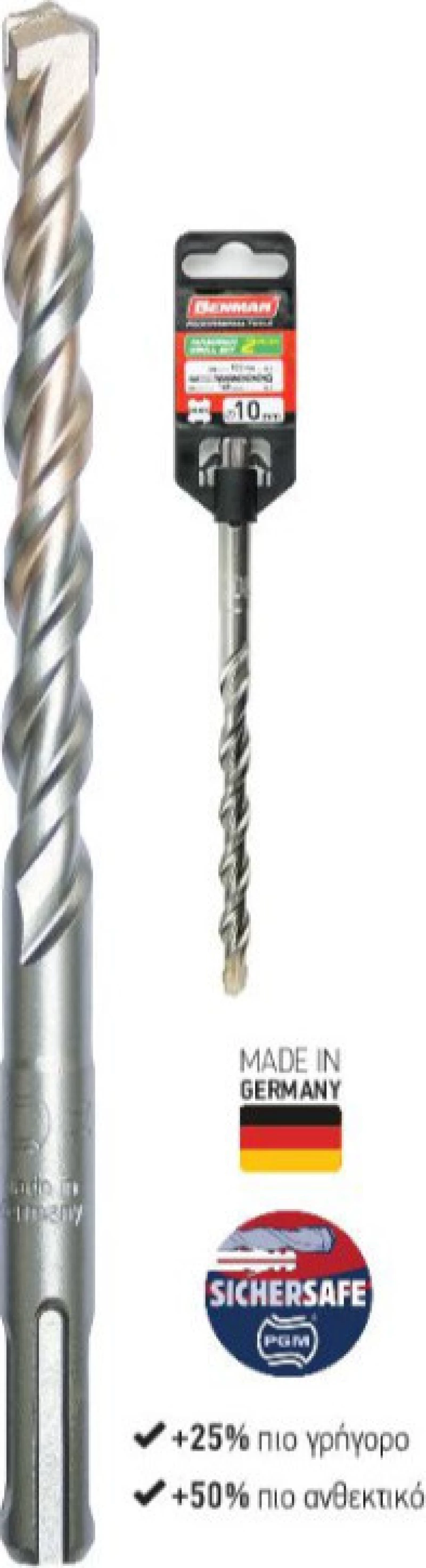 Benman Τρυπάνι SDS-Plus 10x210mm 74420 1τμχ