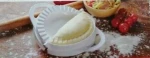 Φόρμα Για Calzone 17.5x12x6cm No 570 Svim 1016