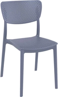 Καρέκλα Πολυπροπυλενίου Lucy 129 Dark Grey