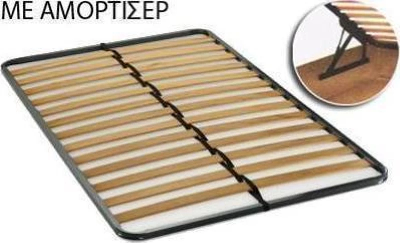 17359 ΤΕΛΑΡΟ ΟΡΘΟΠΕΔΙΚΟ ΚΡΕΒ. ΗΜΙΔΙΠΛΟ ΔΙΑΣΤ. 101-127ΕΚ ΜΕ ΑΜΟΡΤΙΣΕΡ
