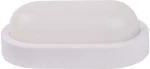 Eurolamp Επιτοίχιο Εξωτερικό Φωτιστικό Λευκό 145-20010