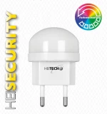 Heitech Φωτιστικό Ασφαλείας Πρίζας 04002225