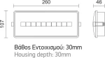 Spot Light Φωτιστικό Ασφαλείας Εφεδρικό 6406