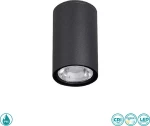 Φωτιστικό Οροφής Εξωτερικού Χώρου Sole Luce 2062200229 Μαύρο
