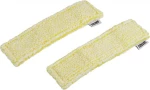 Karcher 2.633-130.0 Πανάκι για Τζαμοκαθαριστή