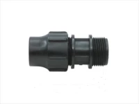 Ρακόρ Αρσενικό Lock Φ20x1"