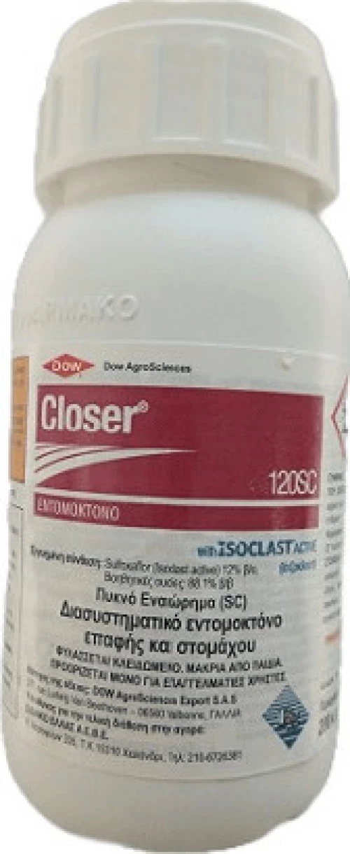 Closer 120SC Eντομοκτόνο