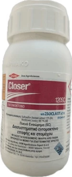 Closer 120SC Eντομοκτόνο
