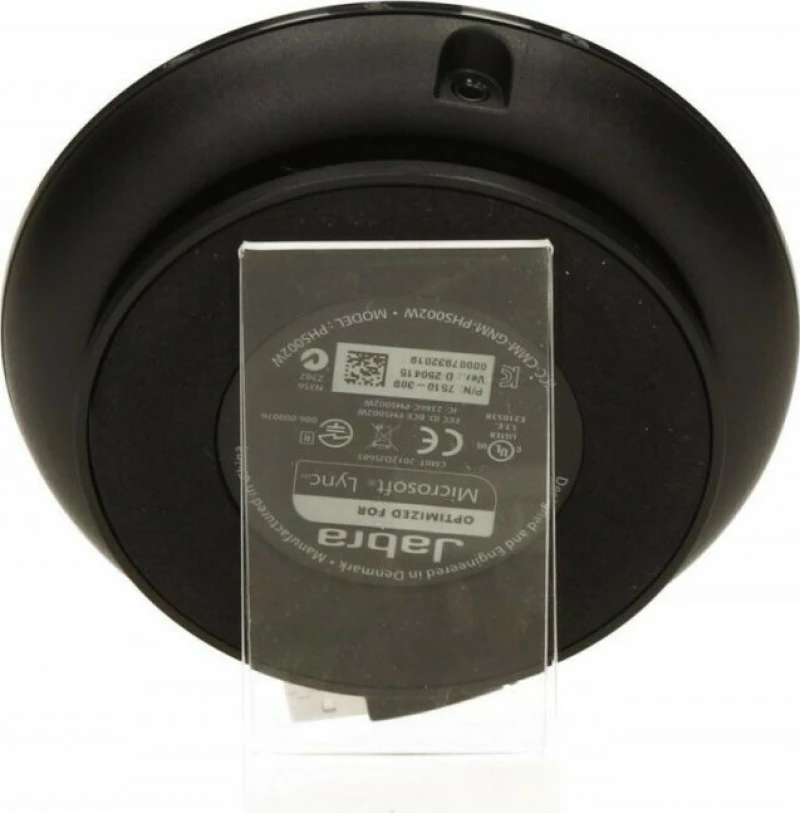 Jabra SPEAK 510 +