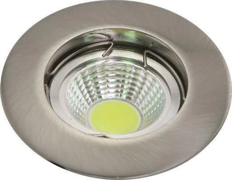 Eurolamp Μεταλλικό Σποτ Χωνευτό G5.3 PAR16 8x8cm Ασημί