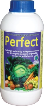 Perfect 1 λίτρο