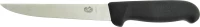 Victorinox Μαχαίρι Ξεκοκκαλίσματος 12cm 5.6003.12