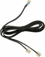 Jabra Αντάπτορας DHSG 14201-10