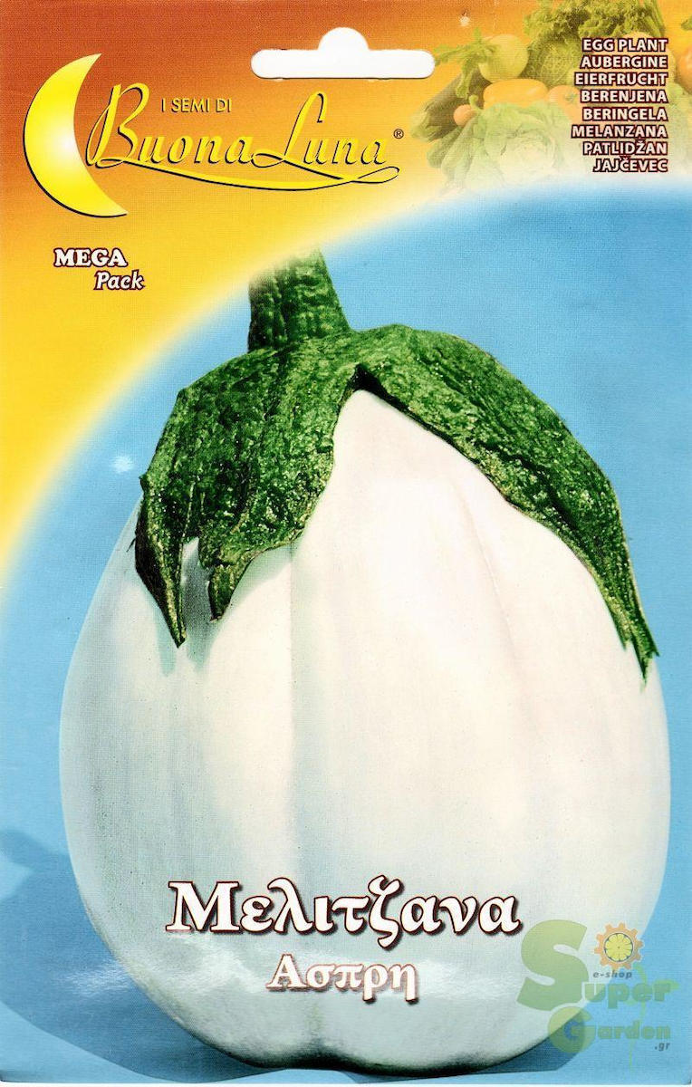 ΜΕΛΙΤΖΑΝΑ ΑΣΠΡΗ