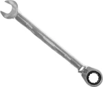 Γερμανοπολύγωνο Καστάνιας Topmaster 10mm