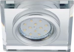 Trio Lighting Pirin Γυάλινο Σποτ Χωνευτό Pirin Ασημί