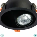 Nowodvorski Μεταλλικό Σποτ Χωνευτό GU10 Dot 13.7x13.7cm Μαύρο