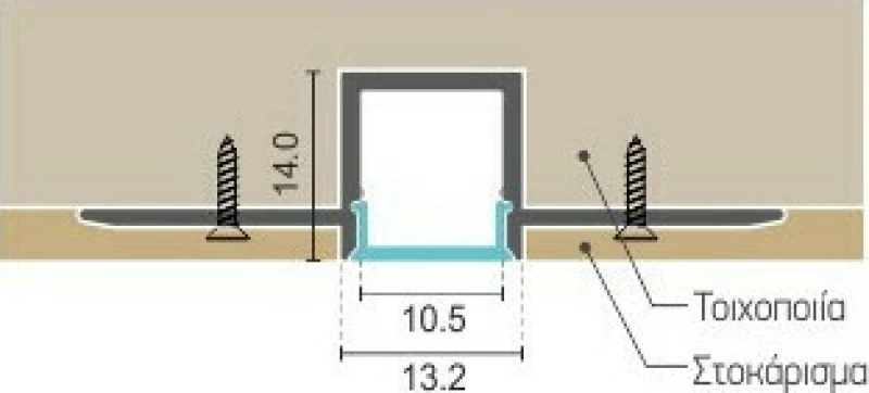 Spot Light Προφίλ Αλουμινίου Γυψοσανίδας 5124