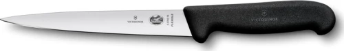 Victorinox Μαχαίρι Φιλεταρίσματος 20cm 5.3703.20