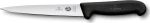 Victorinox Μαχαίρι Φιλεταρίσματος 20cm 5.3703.20